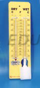 HYGROMETER DRY AND WET BULB